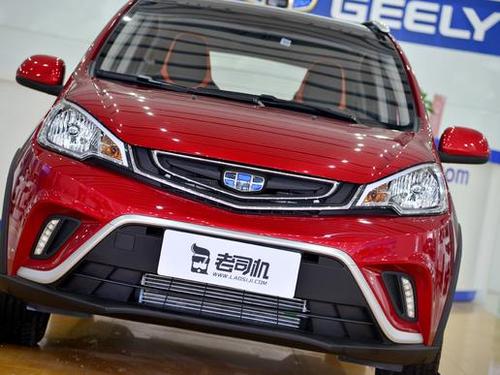 吉利远景x五价格多少钱(吉利远景x1自动挡)【汽车时代