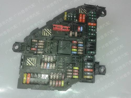适用宝马e60 f18 520 523 525 528 530 535li 保险丝盒 车身模块