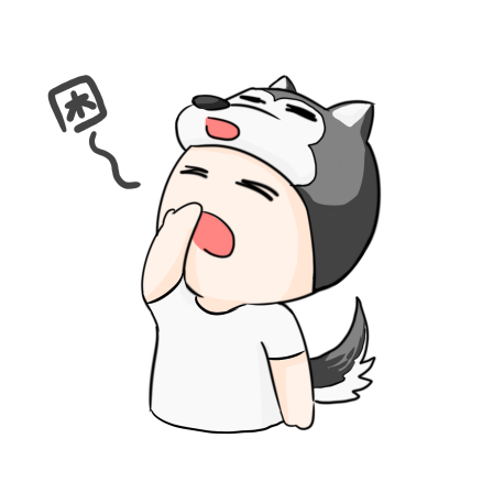 打哈先卡通头像