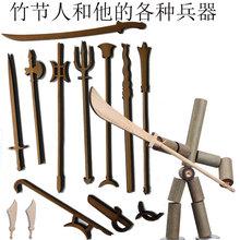 武器银河三叉戟黑暗火花枪银河长矛长枪变形玩具装备_阿里巴巴找货