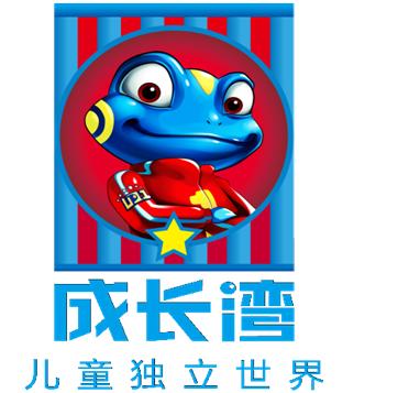 成长湾儿童独立世界,突破儿童职业体验馆玩法