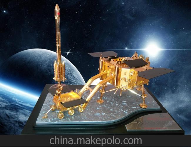 嫦娥三号月球车现货大量供应优质航天模型