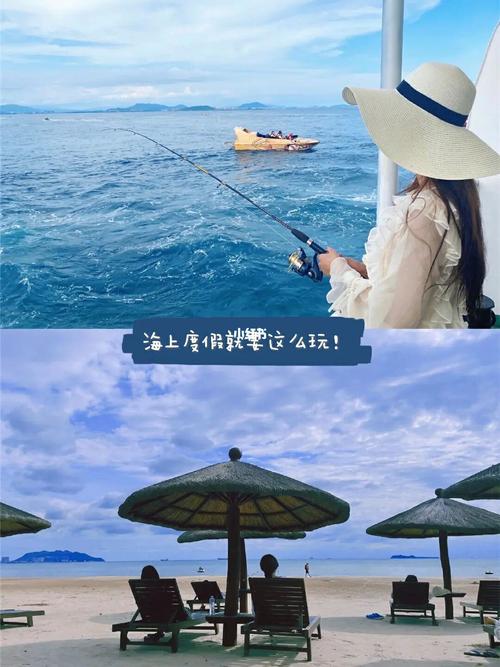 三亚出海垂钓 捕鱼白菜价!吃海鲜 渔民生活_海钓_垂钓