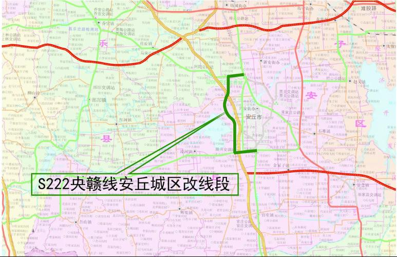 省道222央赣线安丘绕城段改建工程,通过省发改委评审