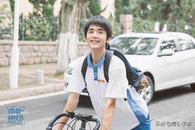 随后邢昭林客串了杨子珊鹿晗主演的《重返20岁》,第一部作品就能与