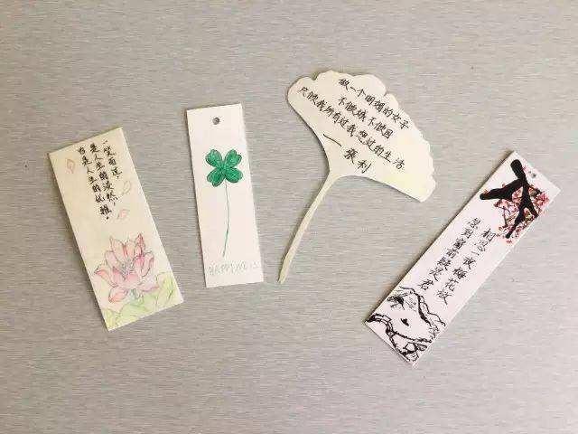 【小金蕾,金贝儿幼儿园】我是中国娃,我的中国梦之阅读节"创意书签