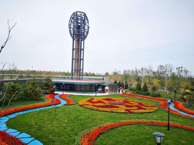 初见(邯郸)园博园