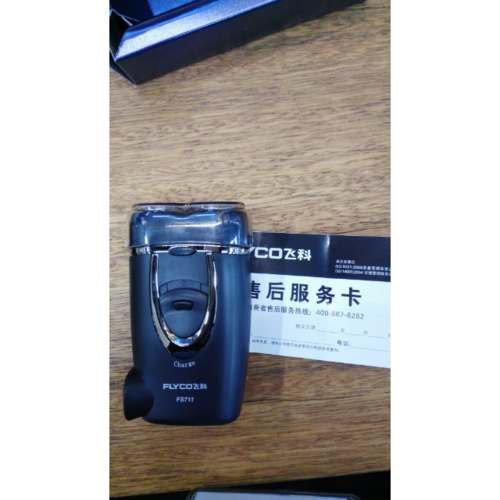 飞科(flyco)电动剃须刀fs711 充电式刮胡刀 双刀头 旋转式 刀头可水洗