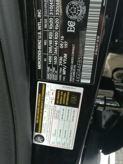 22737 | 回复: 99 奔驰gle论坛 gle43 amg咖色designo(炫车狂魔),外加