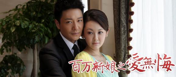 爱奇艺电视报第82期 -电视剧频道-正版高清视频在线