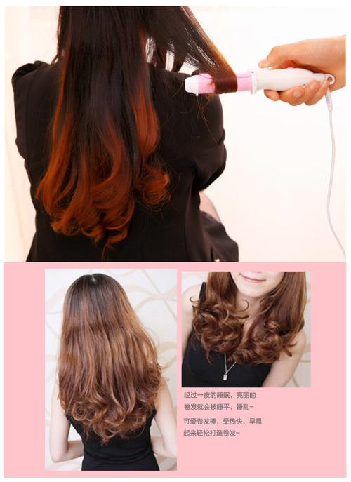 韩版迷你陶瓷卷发器刘海卷发棒烫发器学生不伤发电卷棒
