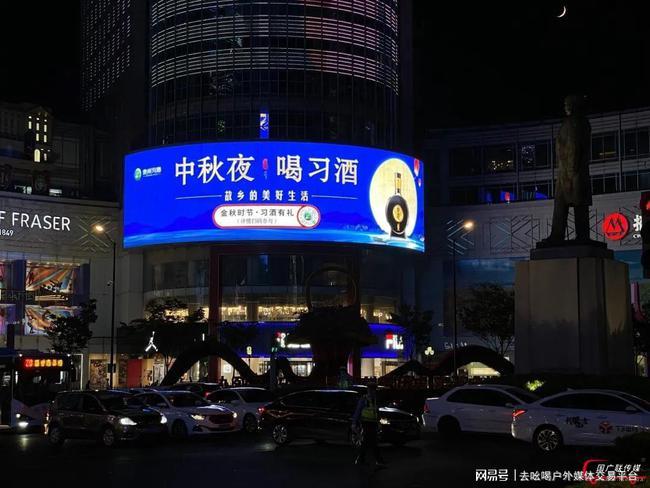 南京led广告实拍好看又好玩