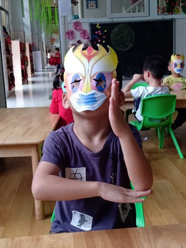 大班手工制作——外星人面具