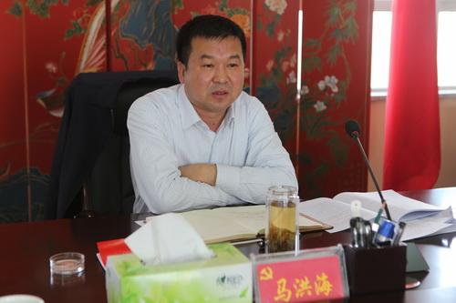 马洪海主持召开县委2016年第5次常委会议_同心新闻_同心县党政信息网