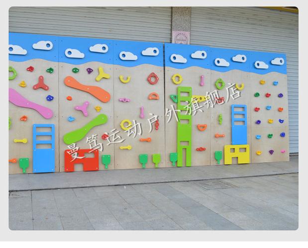 攀岩墙儿童家用室内攀爬墙家庭体适能攀岩架幼儿园感统训练器材 攀爬