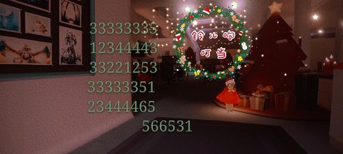 光遇,铃儿响叮当钢琴谱～圣诞节快乐啊小可爱们