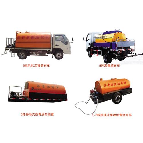 供应沥青洒布车|沥青脱桶设备|改性沥青设备|彩色沥青设备