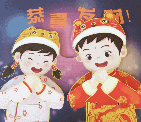 春节好礼!中国原创360°全景立体书,可听,可读,可看,画面超震撼