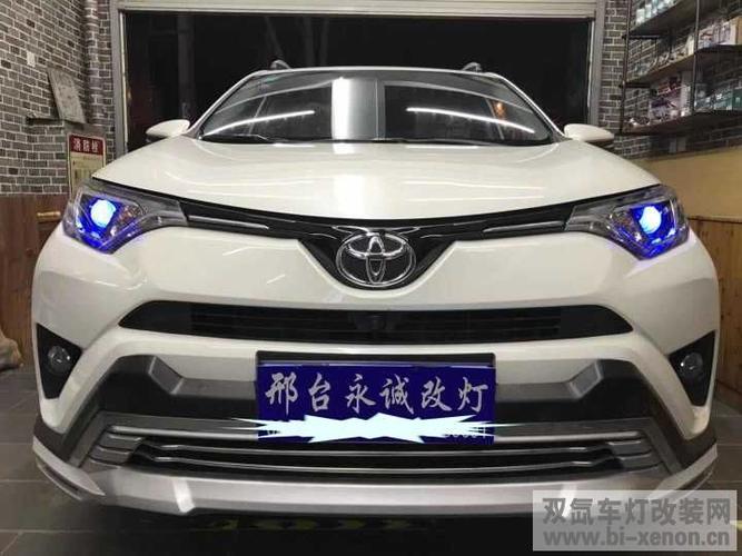 给车友提供免费调试灯光,免费检测灯光,邢台改装汽车灯,邢台专业改