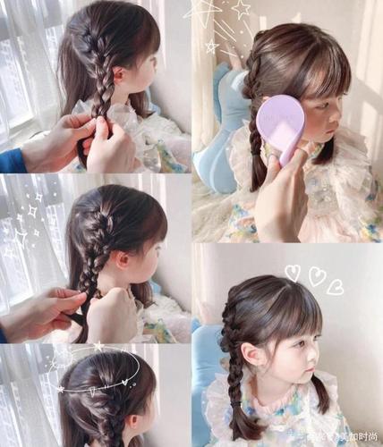6至10岁儿童头发怎么扎?教你这4种扎法,简单又可爱