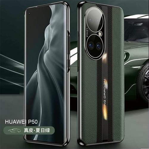 适用华为p50pro手机壳星际秒变保时捷mate40电镀皮套nova8pro后壳