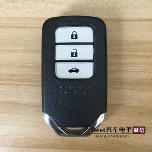 新款本田九代雅阁智能卡 本田凌派crv杰德crv智能卡遥控器钥匙