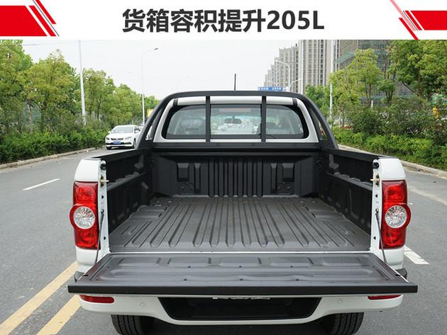 三款拉货多的平底货箱型皮卡 4.86万元起售_易车号