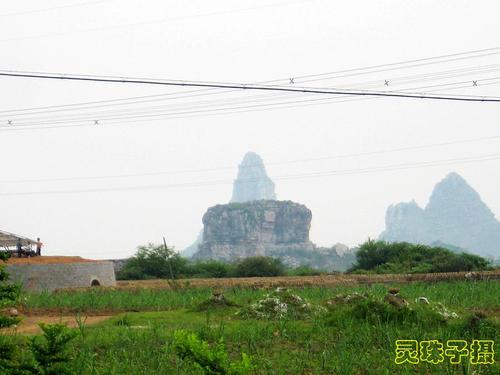 正宗峦头风水图解05刘