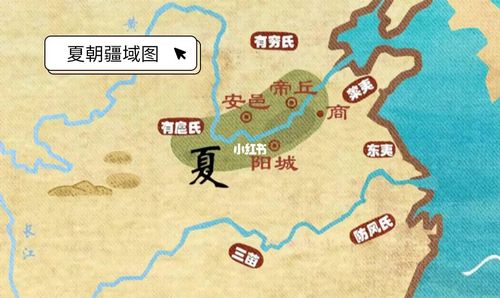 夏朝是否真实存在?_历史_历史那些事儿_社科_历史