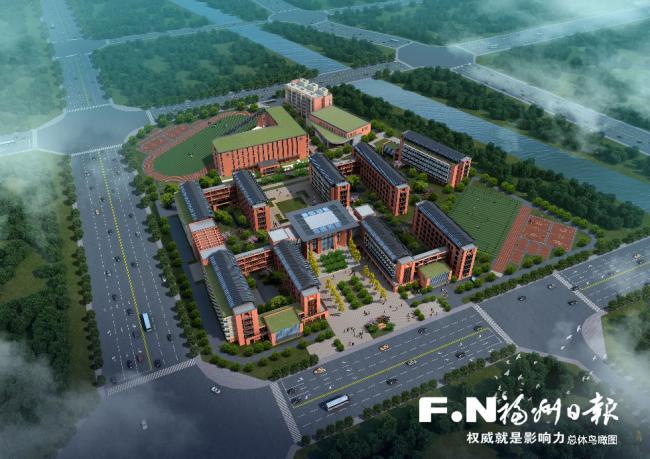 福州第三中学滨海校区鸟瞰图