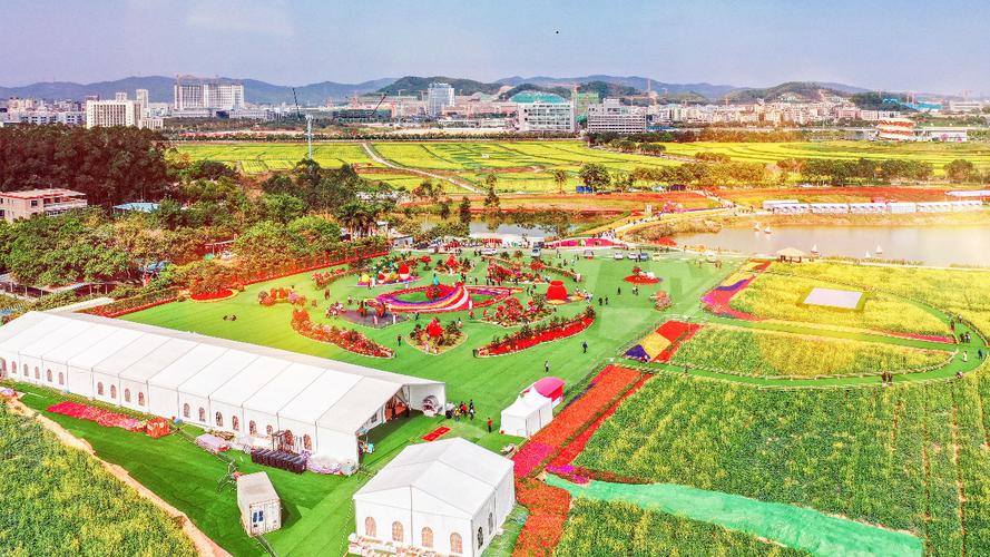 "深圳市华侨城光明小镇国家现代农业庄园建设规划"成果喜获全国优秀