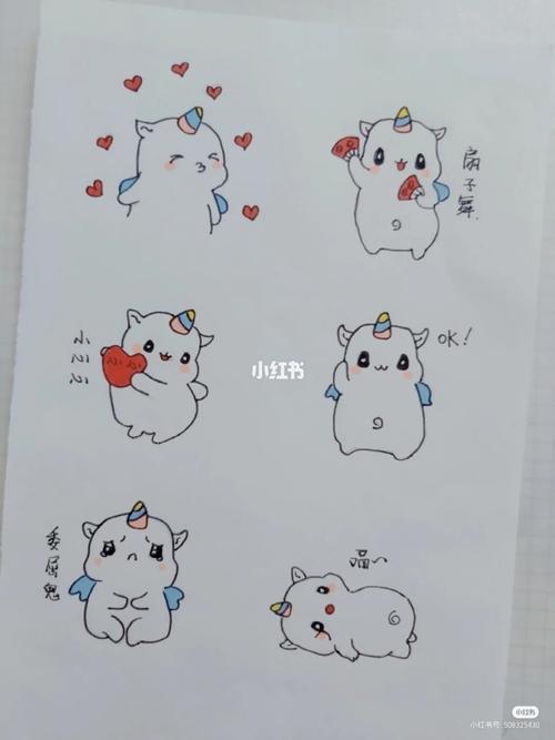 可爱又萌的简笔画哦_简笔画_教程_简笔画教程_人文