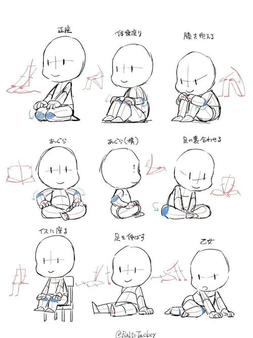 素材67q版人物动作参考99_绘画_画画_寻找小红书绘画大神_文化