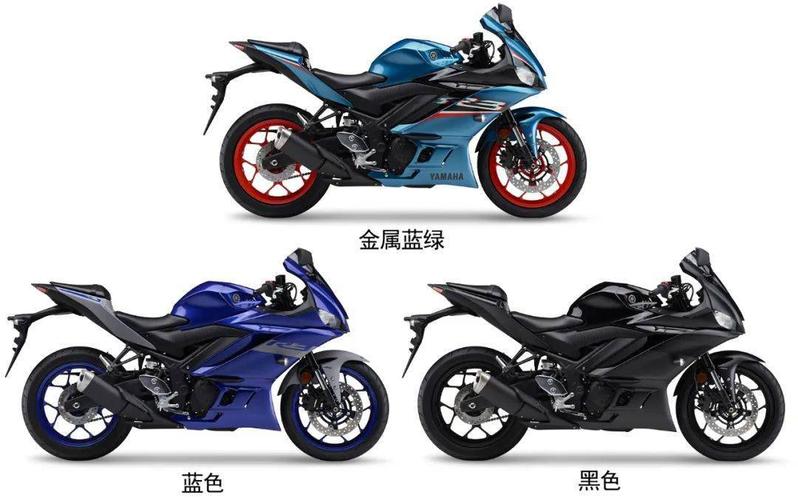 雅马哈r world入门级yzf-r3引进 | xsr900被迫改名xs900r_搜狐汽车