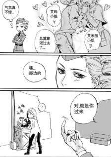 第五人格 佣空 军人组 双军这是把我拖入坑的漫画啊
