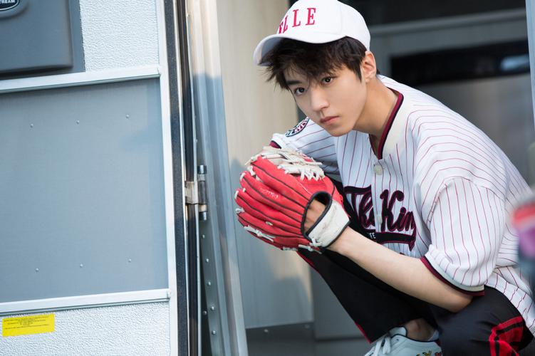 tfboys王俊凯棒球写真图片