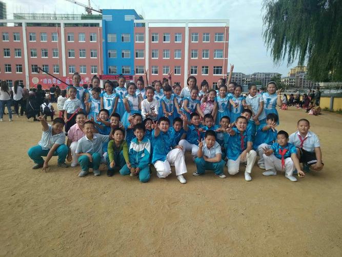 桦甸市向阳小学第五届艺术节