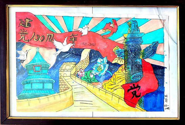 手绘百年路砥砺忆峥嵘开元学校开展建党百年画展活动