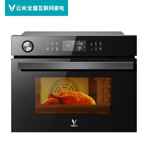 云米(viomi) 互联蒸烤一体机嵌入式厨房蒸烤箱 家用45l大容量 蒸烤两