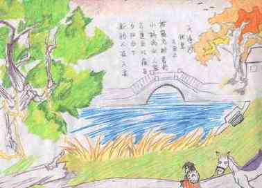 天净沙这首诗的手抄报 古诗的手抄报
