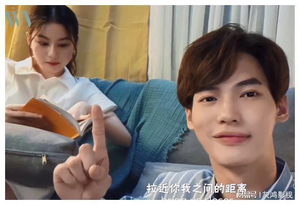 看泰版流星花园上头花花公子永远屈服于小白兔西柚cp绝了
