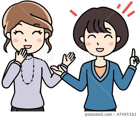 插图素材: 女员工 - 谈话,聊天,聊天 查看全部