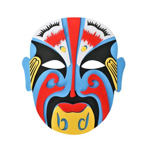 1京剧脸谱面具花旦儿童益智创意eva手工制作 幼儿粘贴