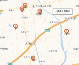 胶南市大场镇