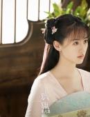 成毅袁冰妍琉璃美人煞剧照图片