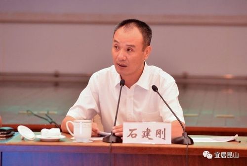 市住建局局长石建刚对我市物业管理今年