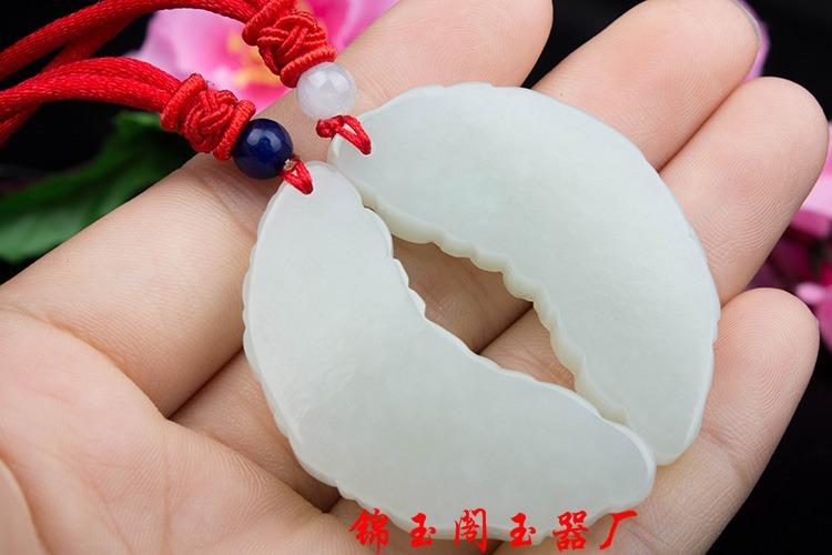 玉器工艺品 新疆和田玉龙凤配一对吊坠情侣款玉坠玉佩送证书