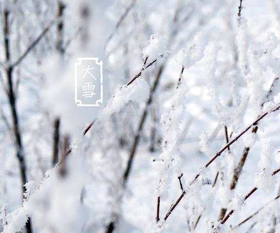 二十四节气大雪的祝福语_2019节气大雪简短祝福语