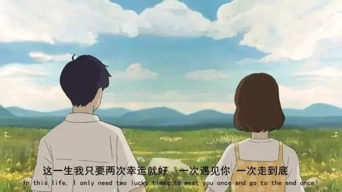 抖音热门背景图