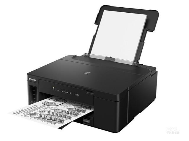 佳能gm2080喷墨黑白打印机热销 纯打印